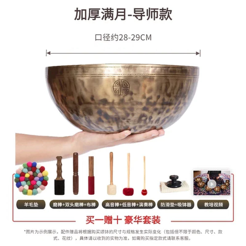 🌕 Full Moon Himalayan Singing Bowl Handmade in Nepal – For Meditation, Sound Healing, and Mindfulness