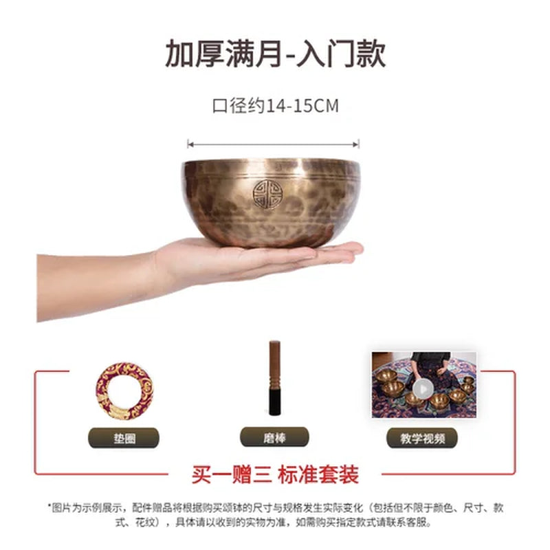 🌕 Full Moon Himalayan Singing Bowl Handmade in Nepal – For Meditation, Sound Healing, and Mindfulness
