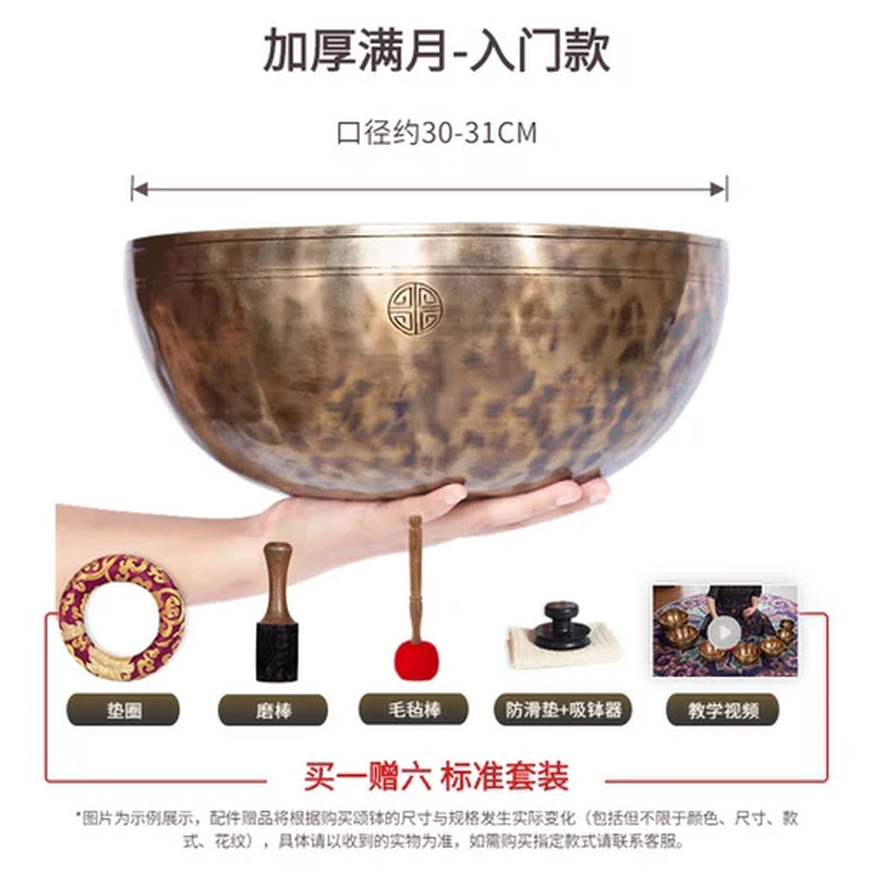 🌕 Full Moon Himalayan Singing Bowl Handmade in Nepal – For Meditation, Sound Healing, and Mindfulness