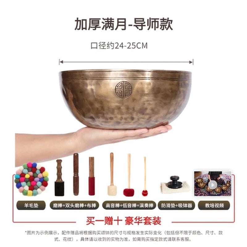 🌕 Full Moon Himalayan Singing Bowl Handmade in Nepal – For Meditation, Sound Healing, and Mindfulness