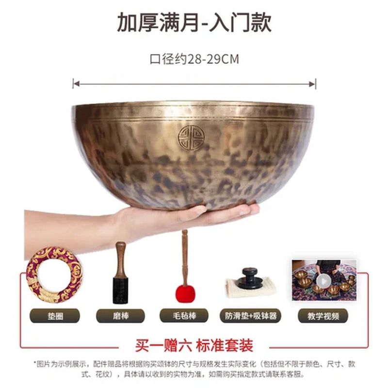 🌕 Full Moon Himalayan Singing Bowl Handmade in Nepal – For Meditation, Sound Healing, and Mindfulness