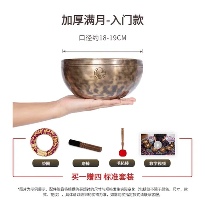 🌕 Full Moon Himalayan Singing Bowl Handmade in Nepal – For Meditation, Sound Healing, and Mindfulness