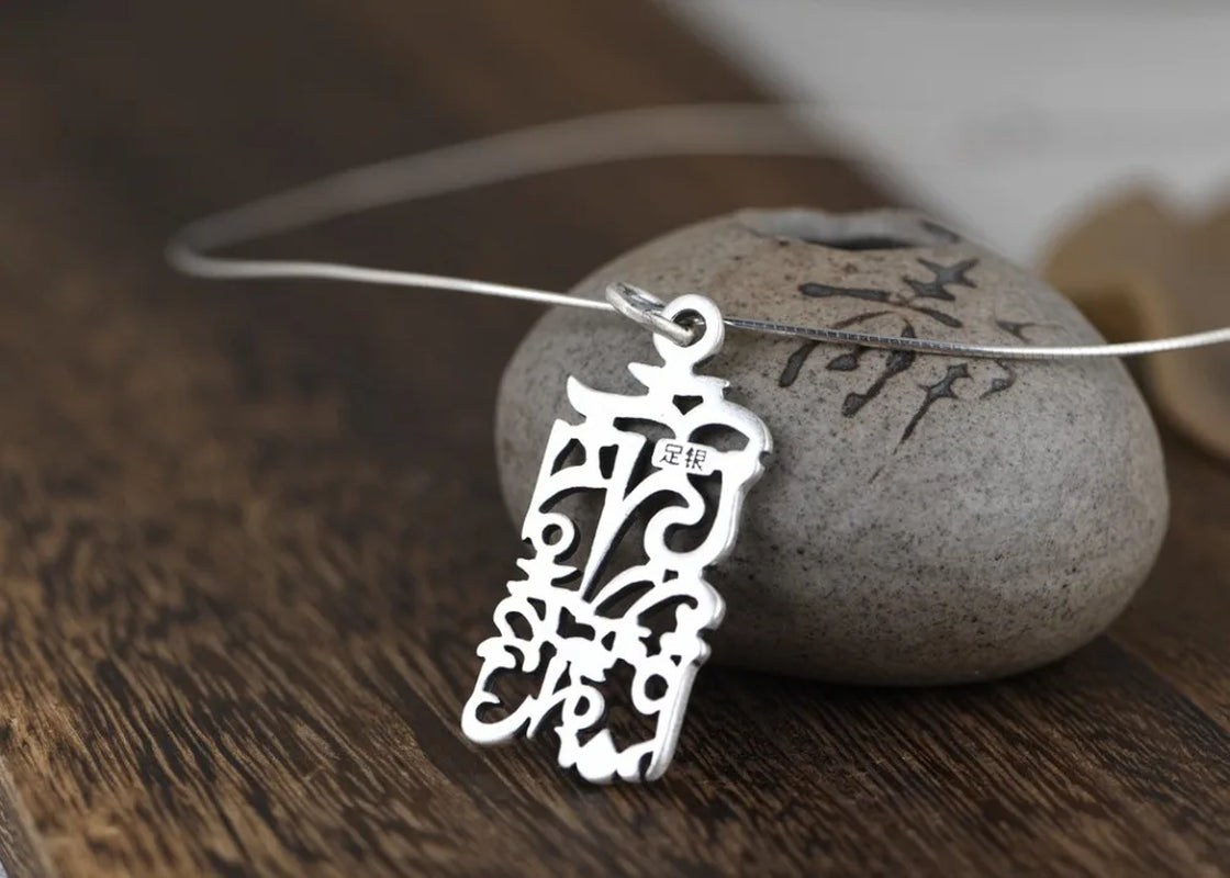 Spiritual Abacus 999 Pure Silver Tibetan Pendant – OM Mani Padme Hum Mantra Amulet for Protection & Good Luck