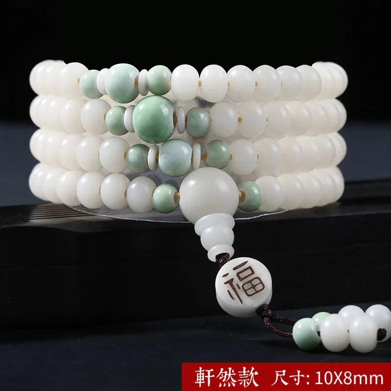 📿 Spiritual Abacus – Natural White Jade & Bodhi Root 108-Bead Mala - Meditation Prayer Bracelet & Necklace