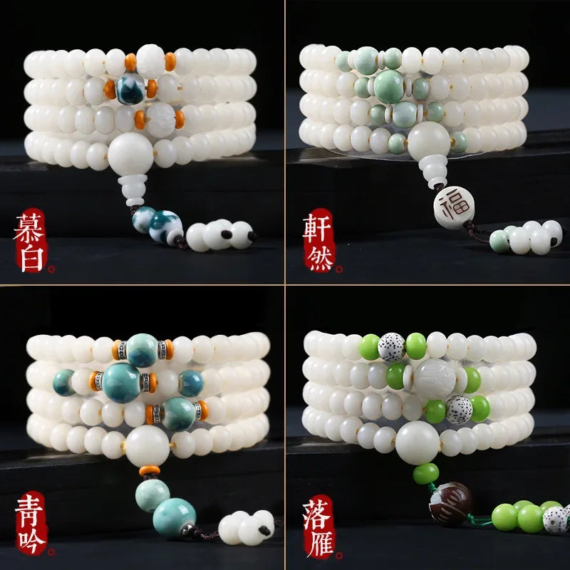📿 Spiritual Abacus – Natural White Jade & Bodhi Root 108-Bead Mala - Meditation Prayer Bracelet & Necklace