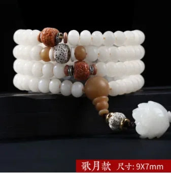 📿 Spiritual Abacus – Natural White Jade & Bodhi Root 108-Bead Mala - Meditation Prayer Bracelet & Necklace