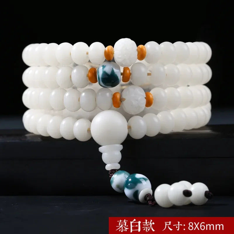 📿 Spiritual Abacus – Natural White Jade & Bodhi Root 108-Bead Mala - Meditation Prayer Bracelet & Necklace