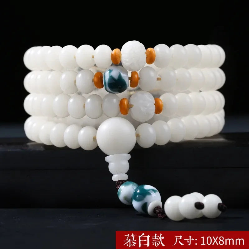 📿 Spiritual Abacus – Natural White Jade & Bodhi Root 108-Bead Mala - Meditation Prayer Bracelet & Necklace