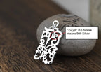 Spiritual Abacus 999 Pure Silver Tibetan Pendant – OM Mani Padme Hum Mantra Amulet for Protection & Good Luck