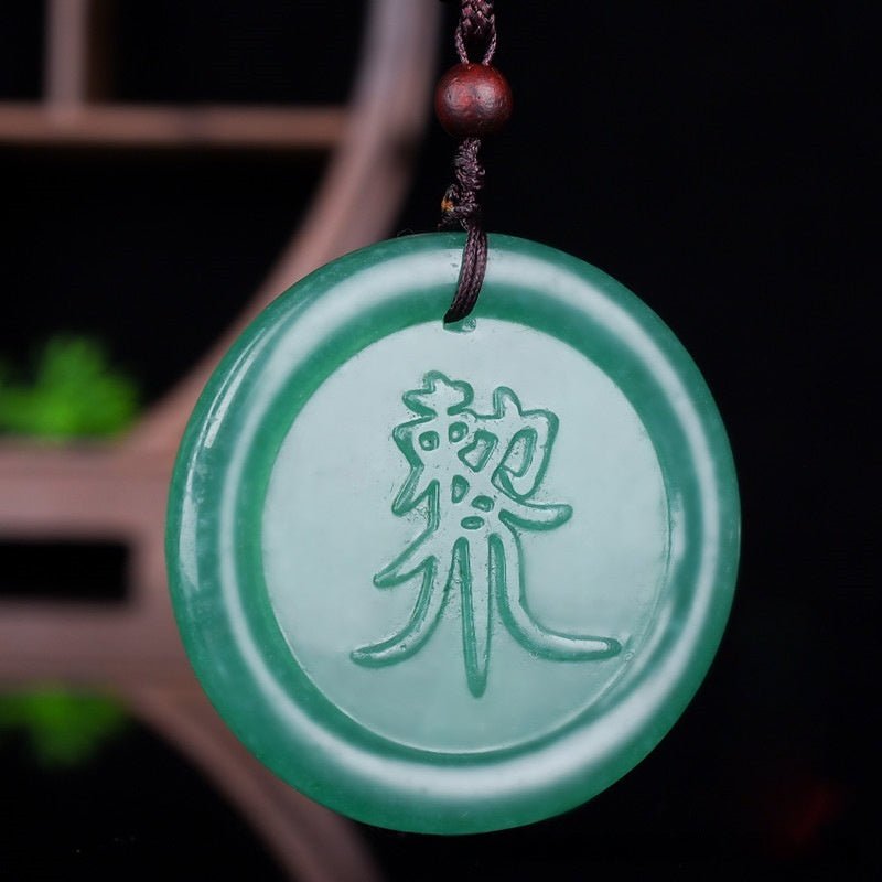 Spiritual Abacus Brazil Green Aventurine Yulin Jade Pendant (Unisex)