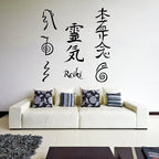 Spiritual Abacus Reiki Symbol Wall Decal