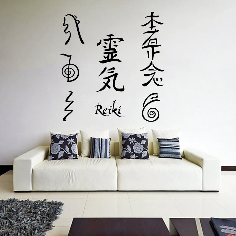 Spiritual Abacus Reiki Symbol Wall Decal