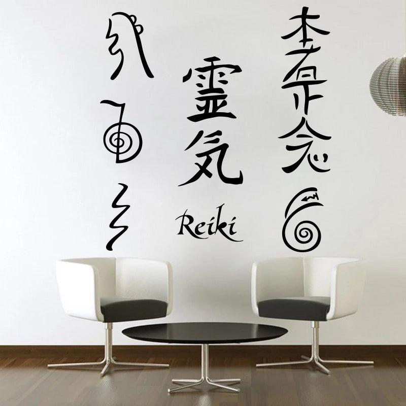 Spiritual Abacus Reiki Symbol Wall Decal