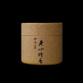 Spiritual Abacus Australian Sandalwood Buddha Incense for Home Use