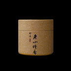 Spiritual Abacus Australian Sandalwood Buddha Incense for Home Use