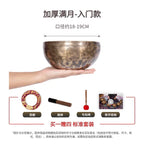 🌕 Full Moon Himalayan Singing Bowl Handmade in Nepal – For Meditation, Sound Healing, and Mindfulness