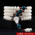 📿 Spiritual Abacus – Natural White Jade & Bodhi Root 108-Bead Mala - Meditation Prayer Bracelet & Necklace