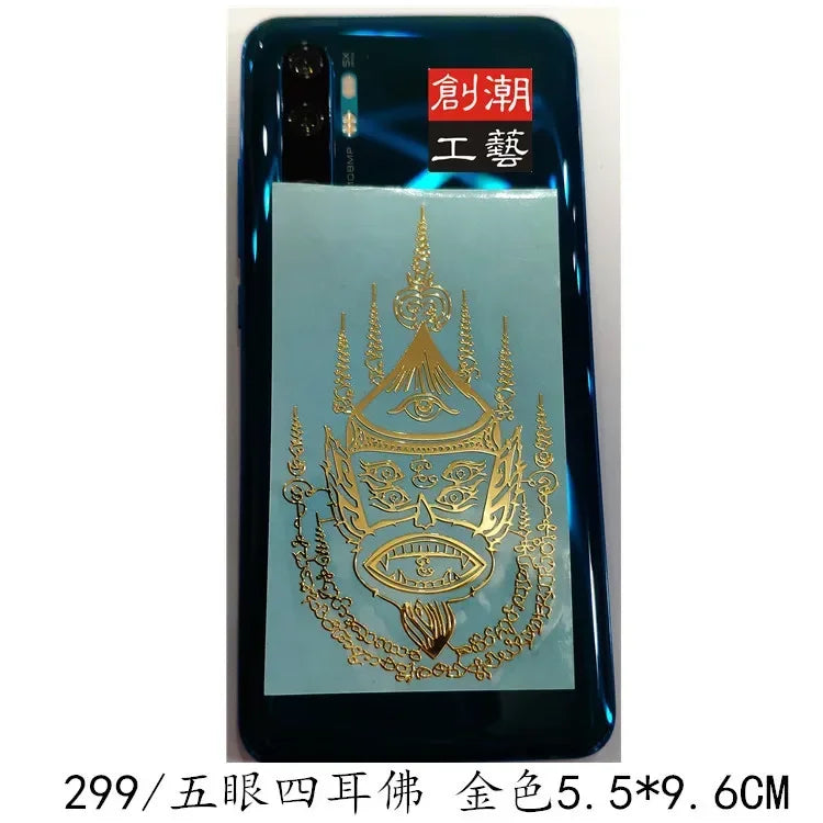 Spiritual Abacus™ Thai Nine-Tailed Red Fox & Lotus Gold Mask Buddha Metal Phone Sticker