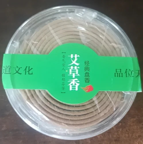 Spiritual Abacus™ Natural Sandalwood & Agarwood Coil Incense – Aromatherapy for Meditation, Yoga & Home Relaxation (20 pcs)