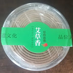 Spiritual Abacus™ Natural Sandalwood & Agarwood Coil Incense – Aromatherapy for Meditation, Yoga & Home Relaxation (20 pcs)