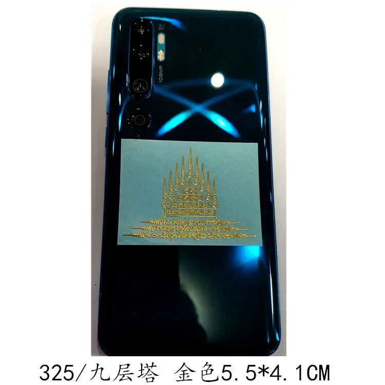 Spiritual Abacus™ Thai Nine-Tailed Red Fox & Lotus Gold Mask Buddha Metal Phone Sticker