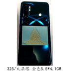 Spiritual Abacus™ Thai Nine-Tailed Red Fox & Lotus Gold Mask Buddha Metal Phone Sticker