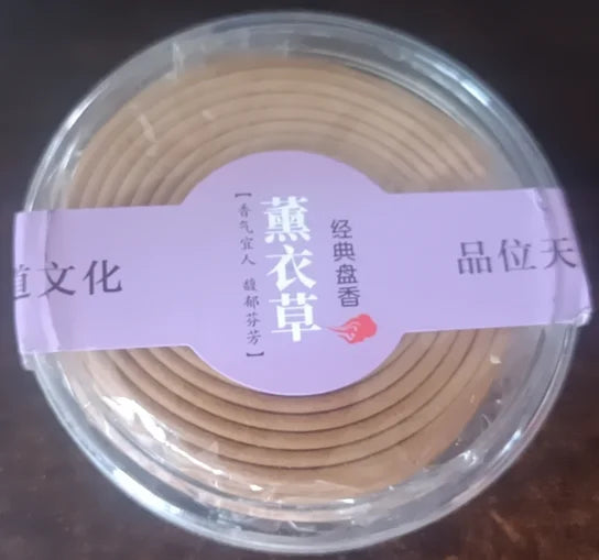 Spiritual Abacus™ Natural Sandalwood & Agarwood Coil Incense – Aromatherapy for Meditation, Yoga & Home Relaxation (20 pcs)