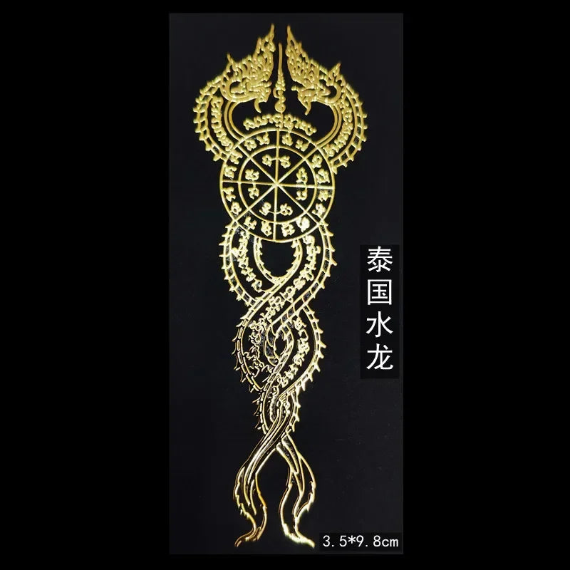 Spiritual Abacus™ Thai Nine-Tailed Red Fox & Lotus Gold Mask Buddha Metal Phone Sticker