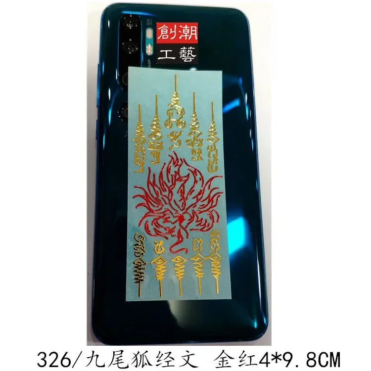 Spiritual Abacus™ Thai Nine-Tailed Red Fox & Lotus Gold Mask Buddha Metal Phone Sticker