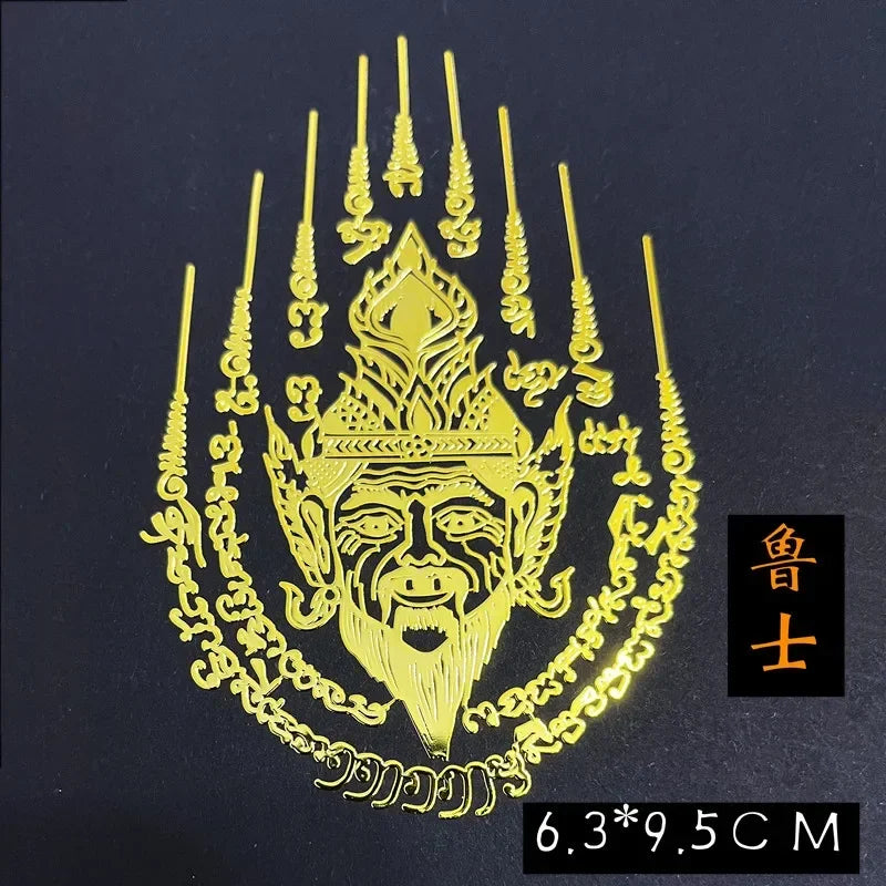 Spiritual Abacus™ Thai Nine-Tailed Red Fox & Lotus Gold Mask Buddha Metal Phone Sticker