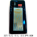 Spiritual Abacus™ Thai Nine-Tailed Red Fox & Lotus Gold Mask Buddha Metal Phone Sticker