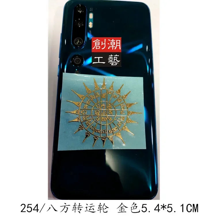 Spiritual Abacus™ Thai Nine-Tailed Red Fox & Lotus Gold Mask Buddha Metal Phone Sticker