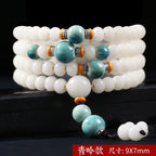 📿 Spiritual Abacus – Natural White Jade & Bodhi Root 108-Bead Mala - Meditation Prayer Bracelet & Necklace