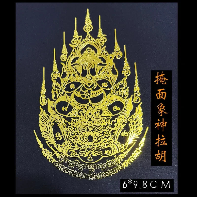 Spiritual Abacus™ Thai Nine-Tailed Red Fox & Lotus Gold Mask Buddha Metal Phone Sticker