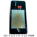 Spiritual Abacus™ Thai Nine-Tailed Red Fox & Lotus Gold Mask Buddha Metal Phone Sticker