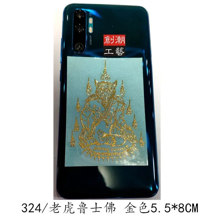 Spiritual Abacus™ Thai Nine-Tailed Red Fox & Lotus Gold Mask Buddha Metal Phone Sticker