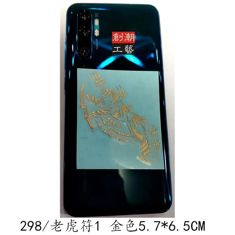 Spiritual Abacus™ Thai Nine-Tailed Red Fox & Lotus Gold Mask Buddha Metal Phone Sticker