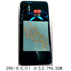 Spiritual Abacus™ Thai Nine-Tailed Red Fox & Lotus Gold Mask Buddha Metal Phone Sticker