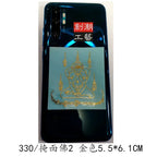 Spiritual Abacus™ Thai Nine-Tailed Red Fox & Lotus Gold Mask Buddha Metal Phone Sticker