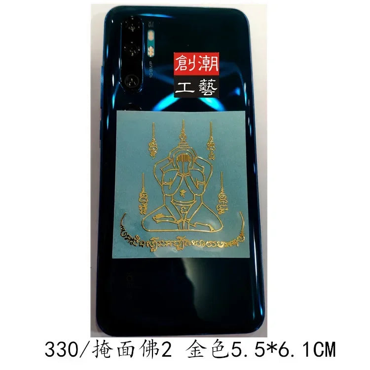 Spiritual Abacus™ Thai Nine-Tailed Red Fox & Lotus Gold Mask Buddha Metal Phone Sticker