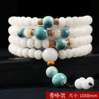 📿 Spiritual Abacus – Natural White Jade & Bodhi Root 108-Bead Mala - Meditation Prayer Bracelet & Necklace