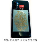 Spiritual Abacus™ Thai Nine-Tailed Red Fox & Lotus Gold Mask Buddha Metal Phone Sticker