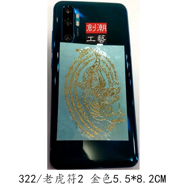 Spiritual Abacus™ Thai Nine-Tailed Red Fox & Lotus Gold Mask Buddha Metal Phone Sticker