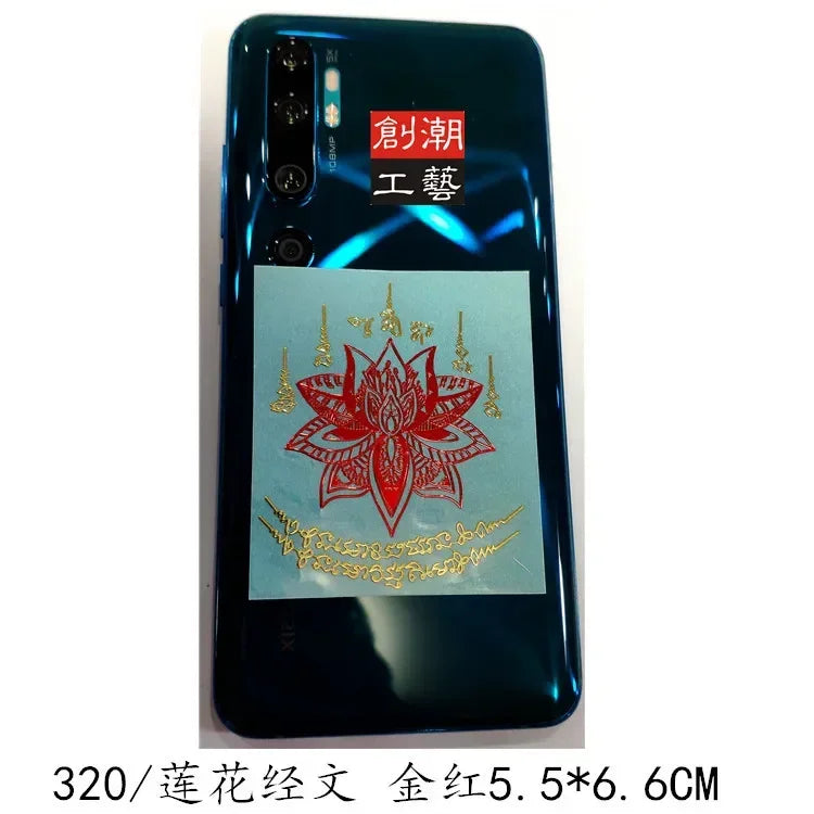 Spiritual Abacus™ Thai Nine-Tailed Red Fox & Lotus Gold Mask Buddha Metal Phone Sticker