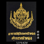 Spiritual Abacus™ Thai Nine-Tailed Red Fox & Lotus Gold Mask Buddha Metal Phone Sticker