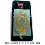 Spiritual Abacus™ Thai Nine-Tailed Red Fox & Lotus Gold Mask Buddha Metal Phone Sticker