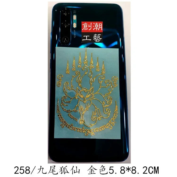 Spiritual Abacus™ Thai Nine-Tailed Red Fox & Lotus Gold Mask Buddha Metal Phone Sticker