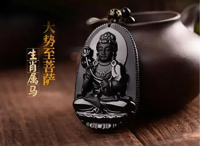 Spiritual Abacus™ Black Obsidian Buddha Pendant Necklace