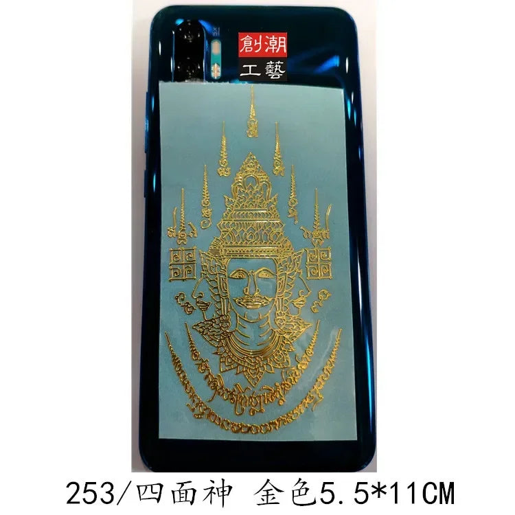 Spiritual Abacus™ Thai Nine-Tailed Red Fox & Lotus Gold Mask Buddha Metal Phone Sticker