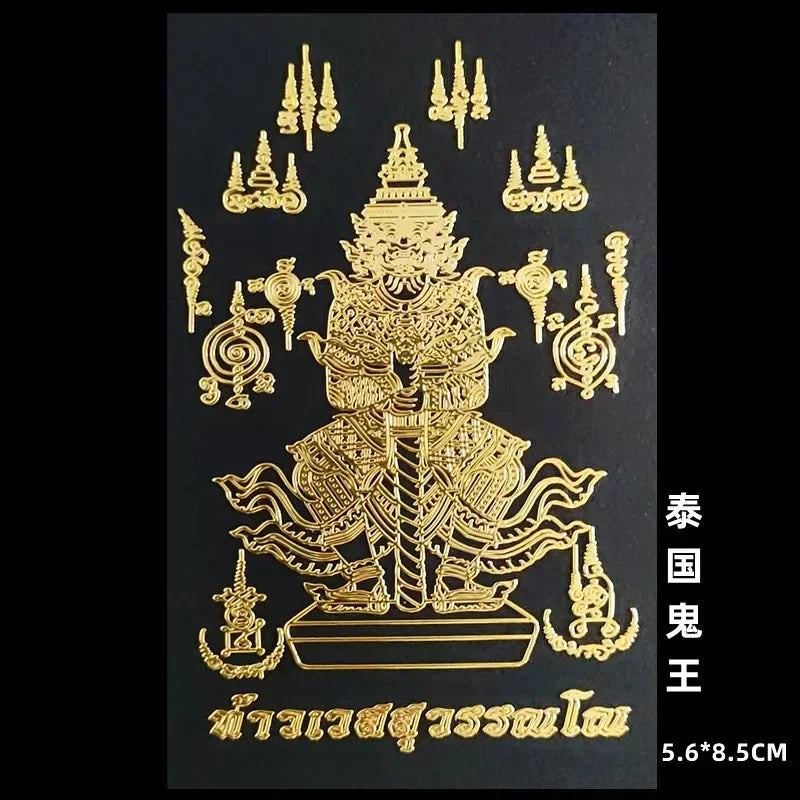 Spiritual Abacus™ Thai Nine-Tailed Red Fox & Lotus Gold Mask Buddha Metal Phone Sticker